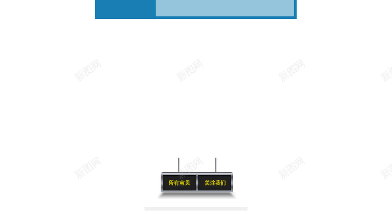 数码首页背景psd设计背景_新图网 https://ixintu.com 几何 数码 立体 蓝色 黑板 渐变 扁平