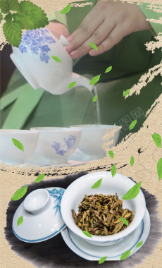 新茶上市欢迎品鉴广告海报背景素材背景