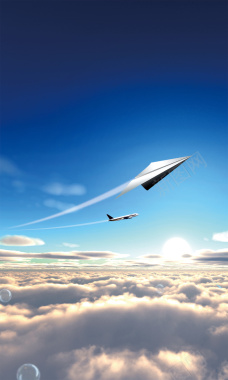 简约纸飞机云层海报背景图背景