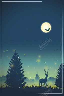 深蓝色圣诞节主题节日海报背景素材背景