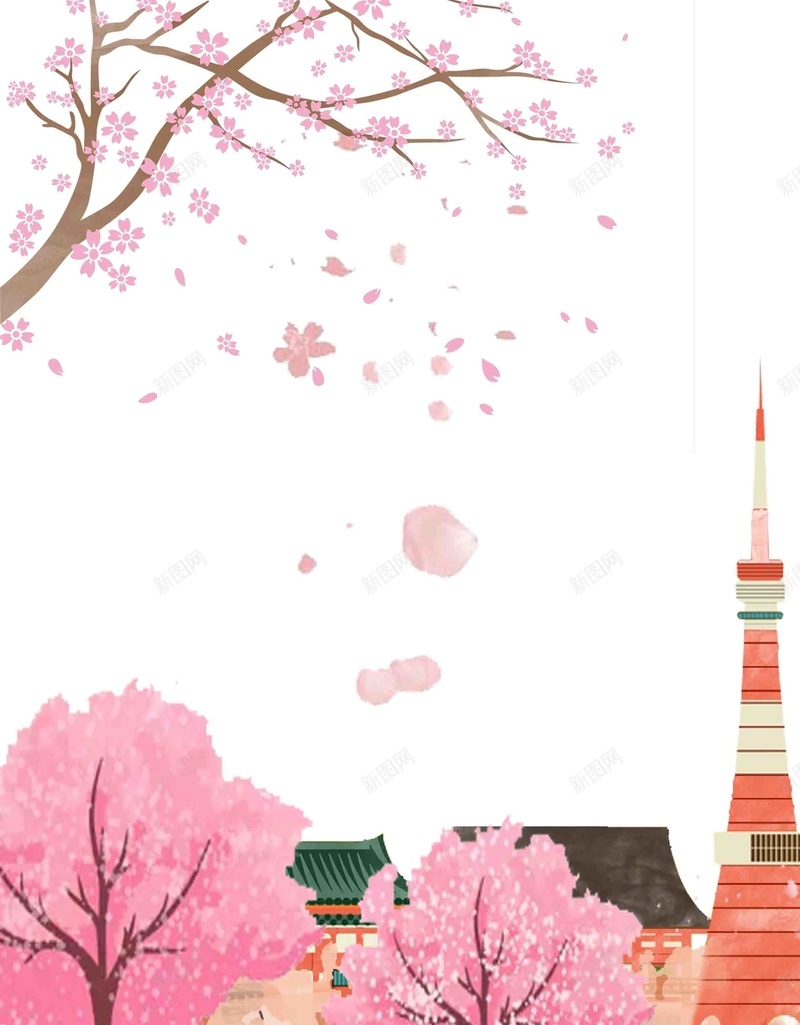 手绘樱花节海报背景模板psd设计背景_新图网 https://ixintu.com 手绘 樱花节 海报 背景素材 春天 踏青 旅游 旅行社 宣传 赏花