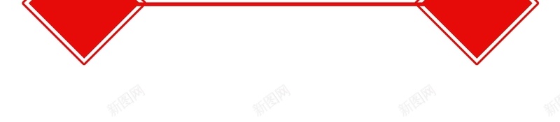 简洁五一劳动节海报jpg设计背景_新图网 https://ixintu.com 五一劳动节海报 51劳动节 五一劳动节 劳动节海报 简洁大气 劳动节 51
