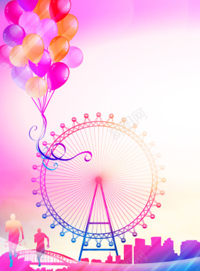 粉色气球扁平城市摩天轮风景背景素材背景