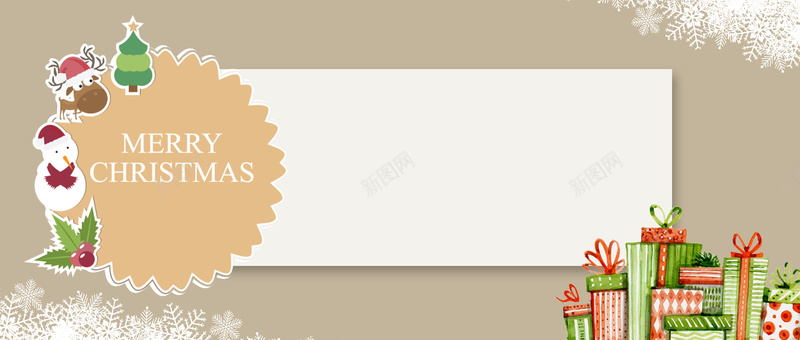 圣诞贺卡礼物简约手绘背景psd设计背景_新图网 https://ixintu.com 圣诞 贺卡 礼物 简约 手绘 背景 扁平 李礼物 merry Christmas banner