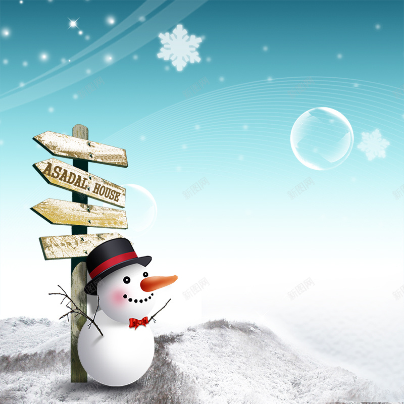 圣诞节雪人psd设计背景_新图网 https://ixintu.com 圣诞 圣诞节 雪人 卡通 主图 童趣 手绘