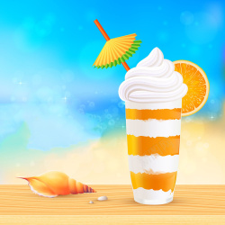 橙味清凉夏日高清图片