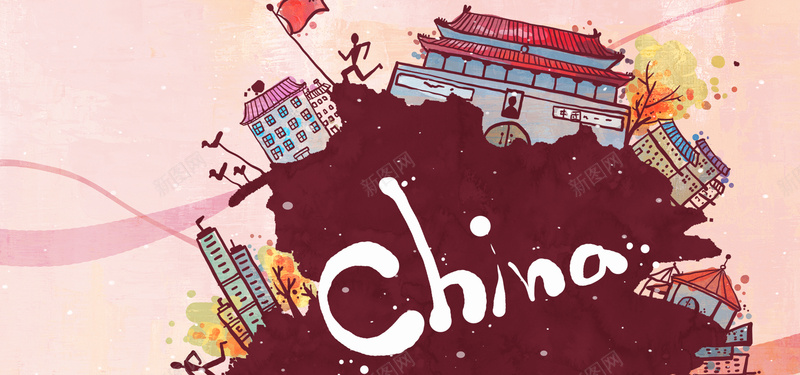 时尚花纹背景psd设计背景_新图网 https://ixintu.com 海报banner 卡通人物 房子 树林 红色 卡通世界景点 卡通 童趣 手绘