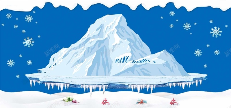 冬季雪山背景psd设计背景_新图网 https://ixintu.com 海报banner 冬季 冰山 雪地 雪山