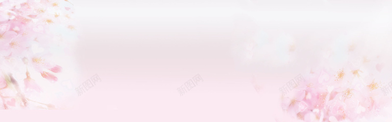 淘宝女装banner创意设计jpg设计背景_新图网 https://ixintu.com 粉色 花朵 海报banner 浪漫 梦幻