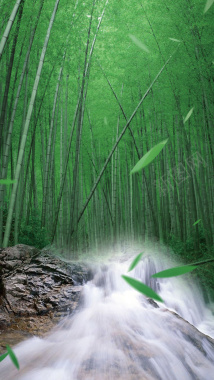 竹林里的溪流H5素材背景背景