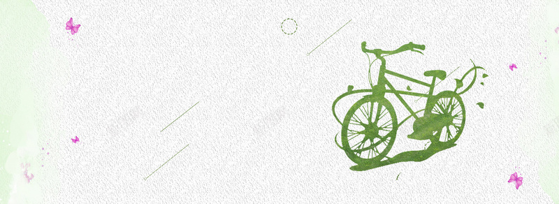 健康共享单车出行绿色背景背景