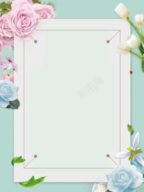浪漫花朵化妆品海报背景