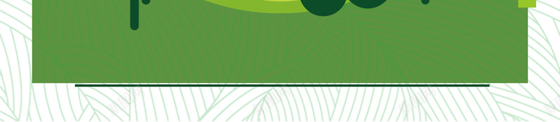 绿色简约扁平化绿色出行公益海报背景jpg设计背景_新图网 https://ixintu.com 低碳出行 低碳海报 环保海报 绿色海报 绿色环保 低碳生活 环境保护 绿色环境 绿色家园 创建绿色
