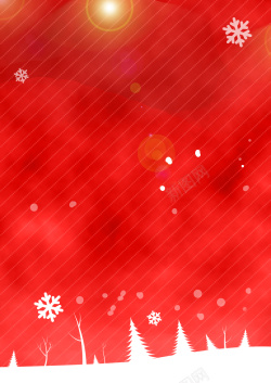 小雪松温暖冬季海报高清图片