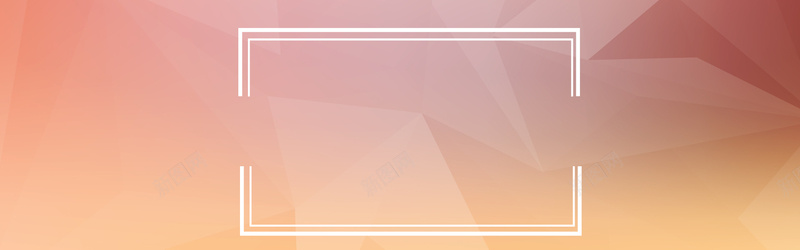 水红色立体背景psd设计背景_新图网 https://ixintu.com 海报banner banner 水红色 几何 立体 扁平 渐变