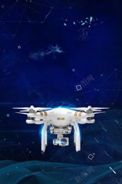 科技海报模板下载蓝色科技感无人机高清图片