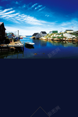 房地产湖蓝色大气唯美地产海报背景高清图片