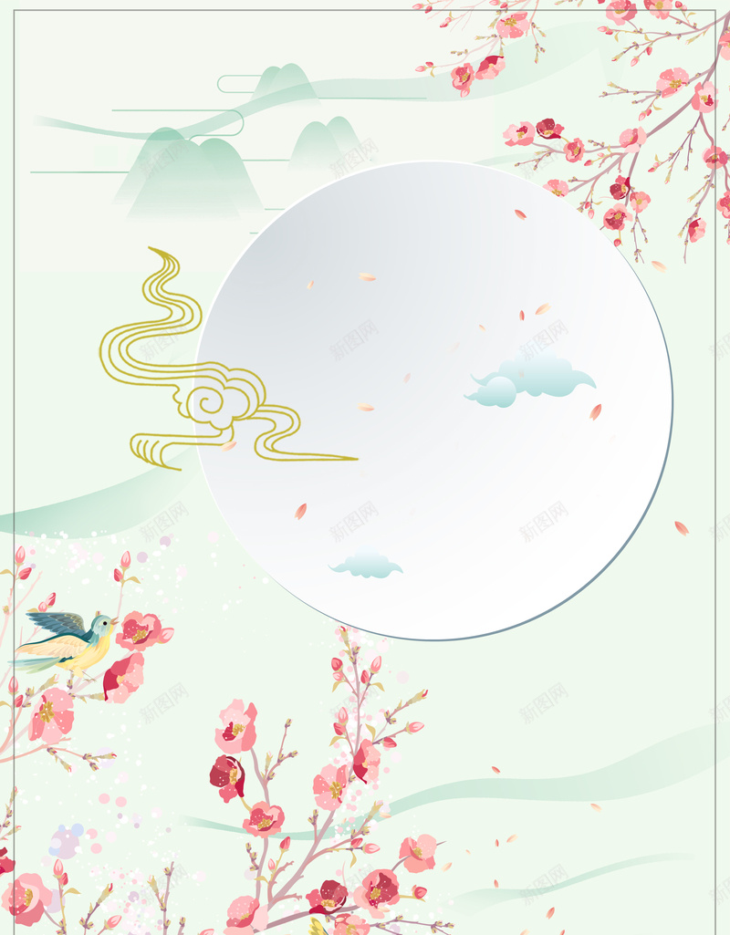 创意简约冬季旅游梅花展宣传海报psd设计背景_新图网 https://ixintu.com 梅花展板 梅花海报 梅花节 赏梅花 梅花 醉美梅花 梅花节广告 梅花旅游 梅花摄影 梅花观光 梅花基地 梅花农家乐 梅花花开 梅花图片 春游 踏春 春天 春天海报 春天素材 梅花背景 露营 户外 宣传海报 创意 简约 海报 宣传 旅游