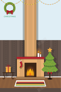 圣诞客厅温暖圣诞客厅矢量海报背景素材高清图片