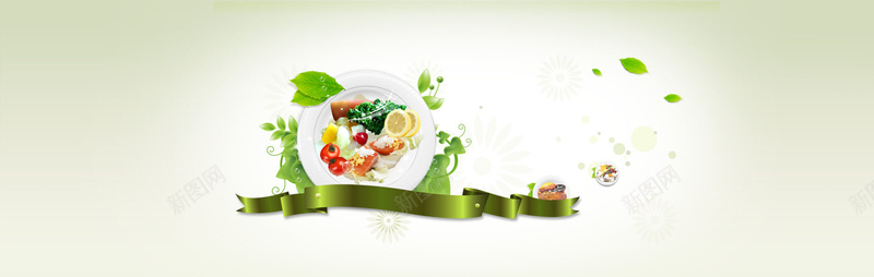 绿色食品网页设计背景banner背景