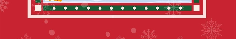 狂欢圣诞节圣诞老人psd设计背景_新图网 https://ixintu.com 狂欢圣诞节 促销主题 圣诞树 圣诞节 礼物 圣诞老人 促销 超市促销 圣诞节促销 雪人 雪地 淘宝 聚划算 平安夜 圣诞 海报