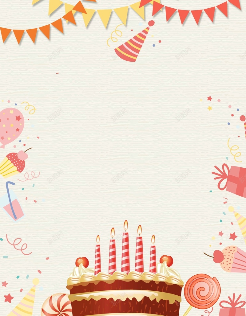 简约清新蛋糕生日快乐jpg设计背景_新图网 https://ixintu.com 蛋糕 生日快乐 生日 气球 广告设计 简约清新 棒棒糖