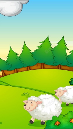 彩色绵羊农场H5背景高清图片