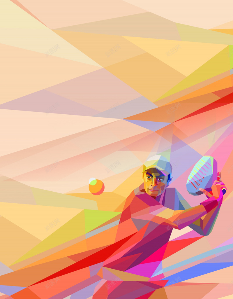 多边形网球运动H5背景jpg设计背景_新图网 https://ixintu.com 多边形 彩色多边形 扁平化背景 网球 打网球 运动背景 H5 H5背景 彩色背景 彩虹色背景