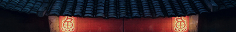 红色鲨鱼下的土楼海报背景jpg设计背景_新图网 https://ixintu.com 鲨鱼 飞翔 土楼 建筑 旅游 红鲨鱼 海报背景 背景 背景素材