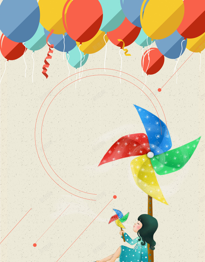 六一国际儿童节海报背景psd设计背景_新图网 https://ixintu.com 风车 国际儿童节 海报设计 卡通小女孩 六一 气球 气