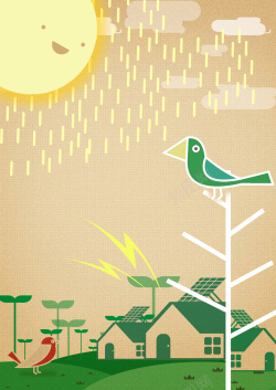 太阳能发电乡村节能海报背景素材高清图片