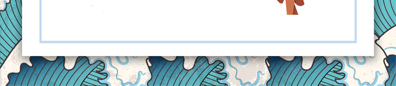 冬季旅行蓝色手绘日本旅行樱花浮世绘背景jpg设计背景_新图网 https://ixintu.com 冬季旅行 日本旅行 手绘 樱花 蓝色 浮世绘 花纹背景 清新 简约 卡通