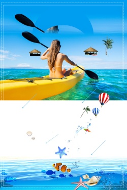 划艇比赛蓝色皮划艇运动比赛高清图片