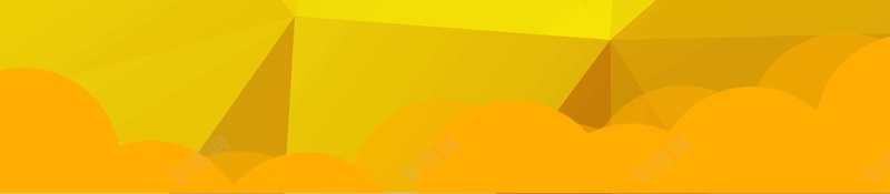 黄色节日促销海报背景素材psd设计背景_新图网 https://ixintu.com 黄色 节日 促销 海报 背景 素材 开心 激情 狂欢