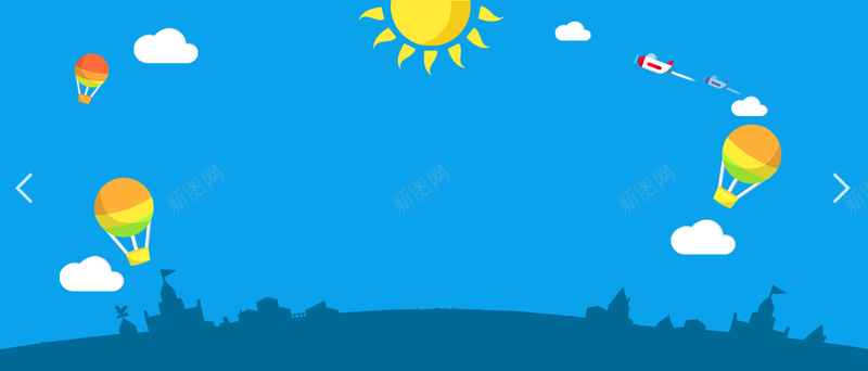 淘宝促销卡通蓝色海报banner背景psd设计背景_新图网 https://ixintu.com 淘宝 天猫 折扣 活动 促销 优惠 建筑 气球 天空 卡通 太阳 云 蓝色 海报 banner 背景