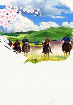 内蒙古印象驰骋草原万马奔腾高清图片