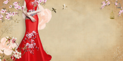 复古单页中国风复古古典旗袍艺术海报背景素材高清图片