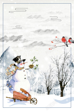 二十四节气之小雪宣传海报背景素材背景