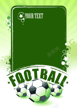 运动广告绿色版面足球背景高清图片