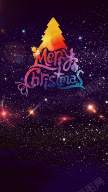 星空圣诞之夜梦幻PSD分层H5背景素材背景