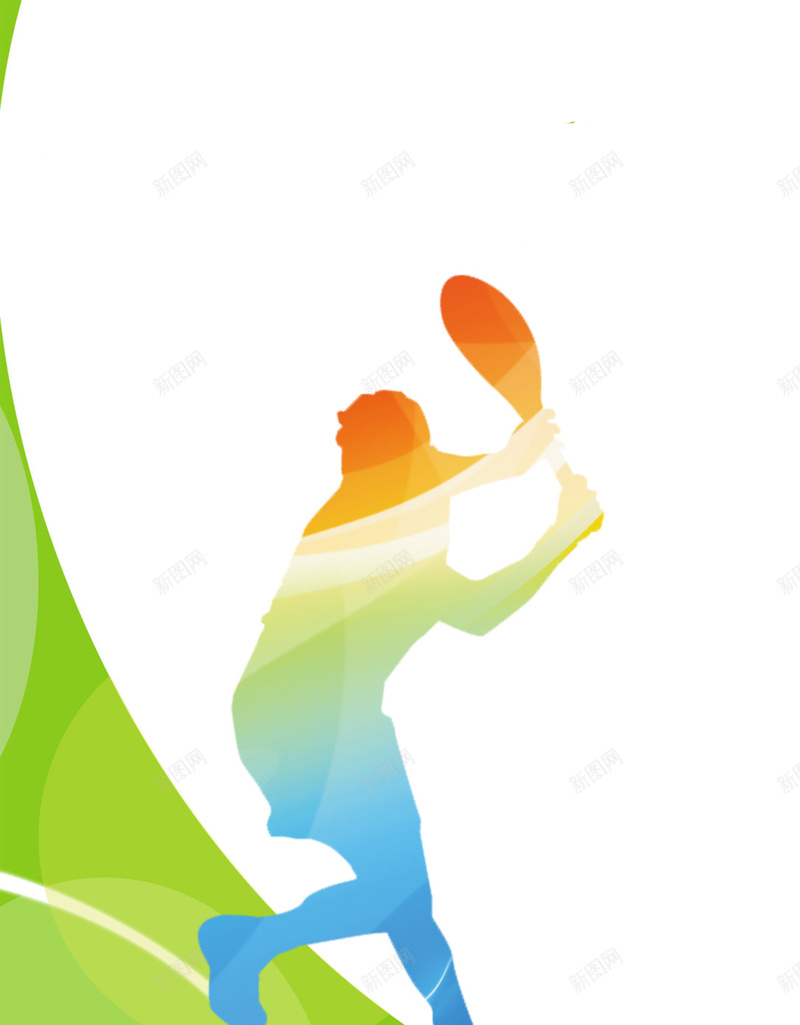 网球比赛国际运动会多彩青春背景素材jpg设计背景_新图网 https://ixintu.com 网球 比赛 国际 运动会 多彩 青春 活力 健康 运动 户外