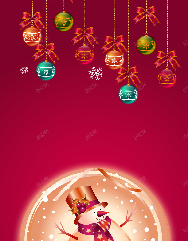 圣诞礼物雪人海报背景素材psd设计背景_新图网 https://ixintu.com 圣诞背景 海报素材 礼物素材 礼物背景 素材 圣诞海报 背景 素材背景 海报