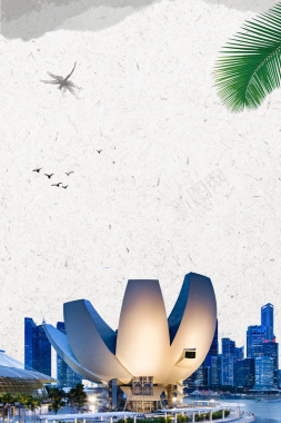 新加坡夜景地标旅游广告海报背景素材背景
