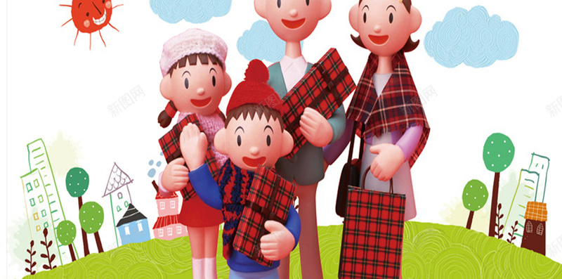 感恩节H5海报素材jpg设计背景_新图网 https://ixintu.com 团圆 家人 感恩 红心 节日 温馨