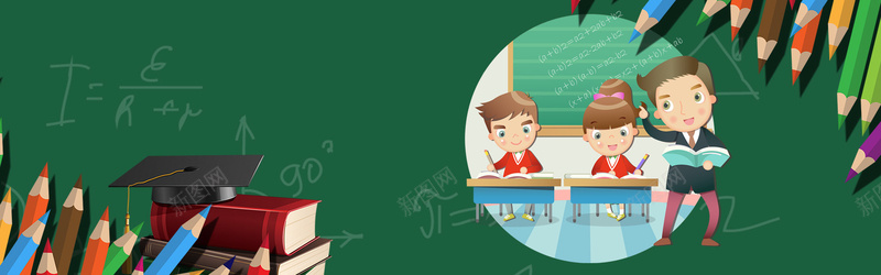 寒假培训教育bannerpsd设计背景_新图网 https://ixintu.com 卡通人物素材 绿色背景图片 教育培训 背景 艺术培训 扁平卡通背景图片 小升初素材背景 初升高背景图