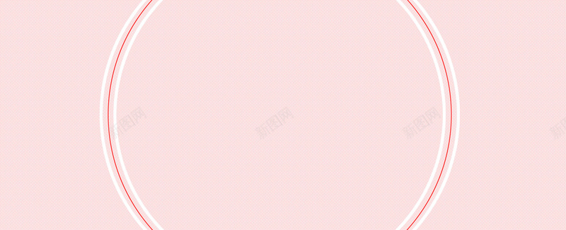 粉色女装几何海报背景psd设计背景_新图网 https://ixintu.com 几何图形 几何 女装 线条 圆 几何背景 粉色 几何海报 女装海报 白色 红色