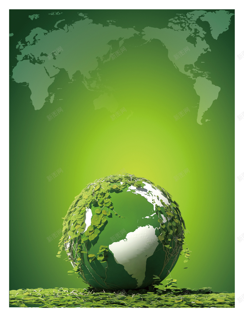 环境保护海报背景素材psd设计背景_新图网 https://ixintu.com 环境保护 易拉宝 海报设计 低碳环保 低碳生活 环境保护图片下载 公益广告 公益海报 广告设计模板