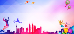 星型折纸剪影开学季背景banner高清图片