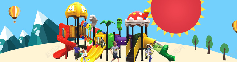儿童玩具游乐园banner背景设计背景