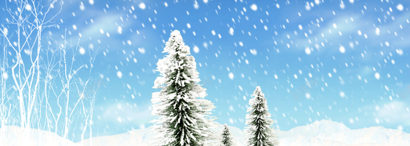 雪景背景jpg设计背景_新图网 https://ixintu.com 雪景 飘雪 服装背景 海报banner 摄影 风景